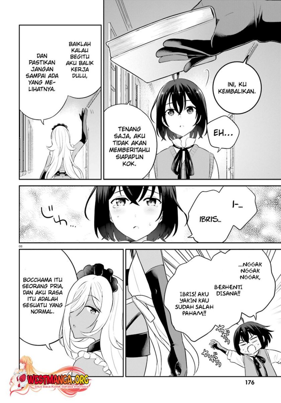 Shindou Yuusha to Maid Oneesan Chapter 36 Gambar 11